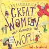 BookSpeed Fantastically Great Women Who Changed The World 1 BookSpeed Fantastically Great Women Who Changed The World