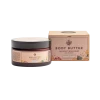 The Handmade Soap Company Body Butter - Grapefruit & May Chang 2 The Handmade Soap Company Body Butter - Grapefruit & May Chang